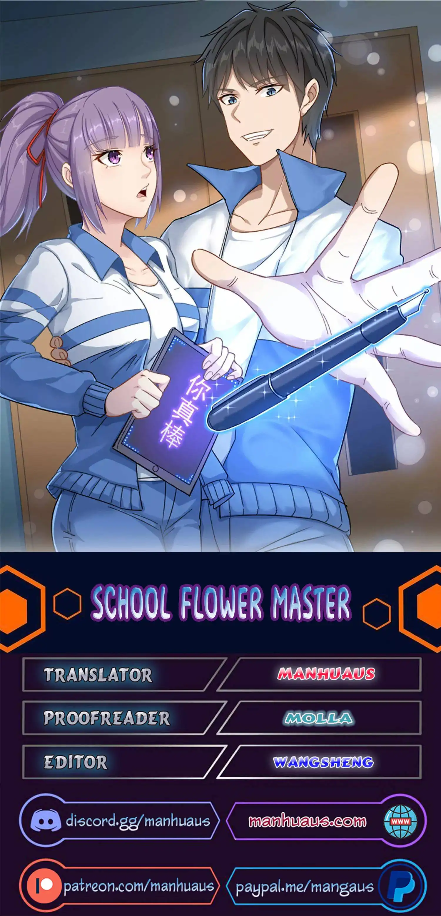 School Flower Master Chapter 214 1